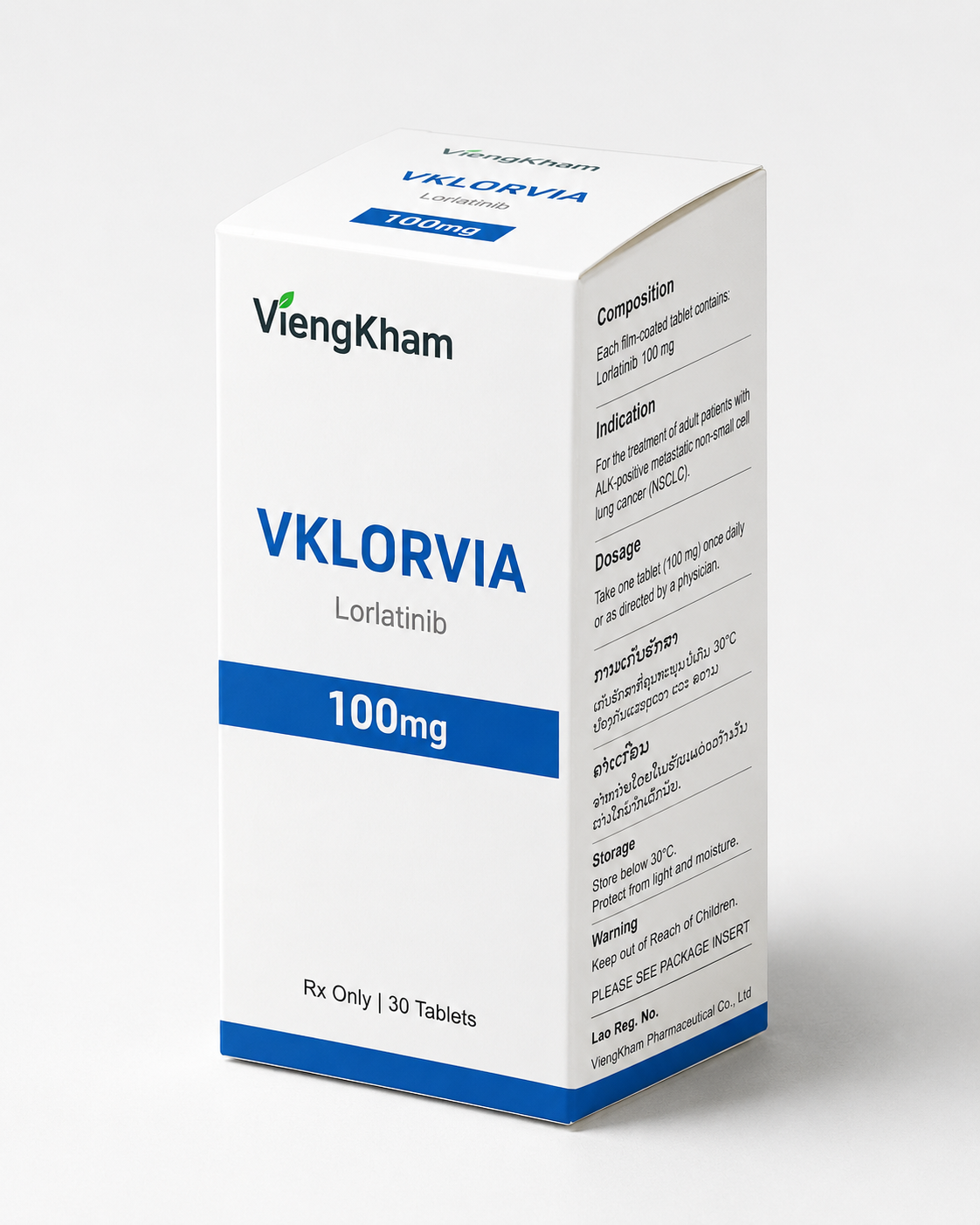 Lorlatinib